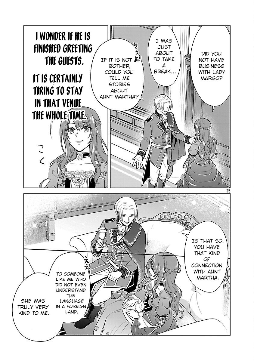 A Single, Unemployed Woman’s Otherworld Struggle Chapter 5 Page 27